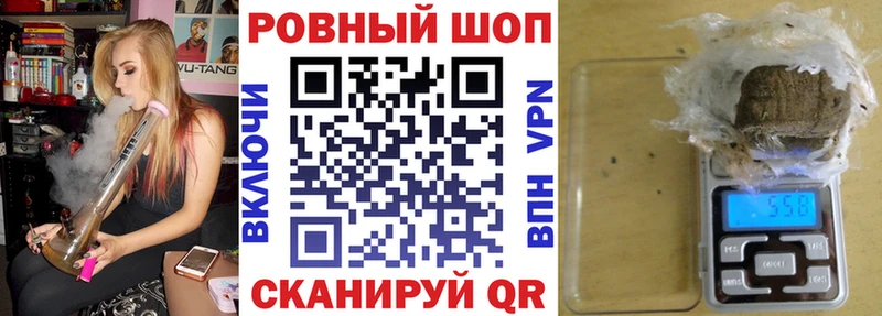Виды наркотиков купить Петушки МЕТАДОН Каннабис Мефедрон A-PVP Гашиш Кокаин