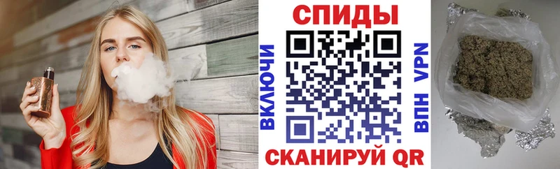 Бутират 99% Петушки