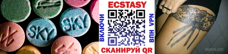 ЭКСТАЗИ 280 MDMA как найти Петушки