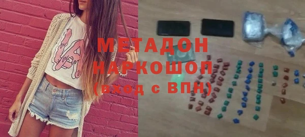гашик Пересвет
