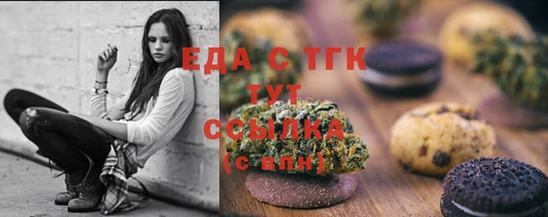 дмт Остров