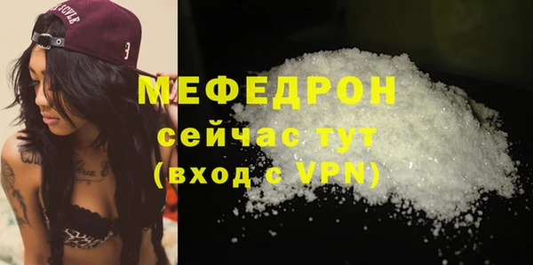 дмт Остров