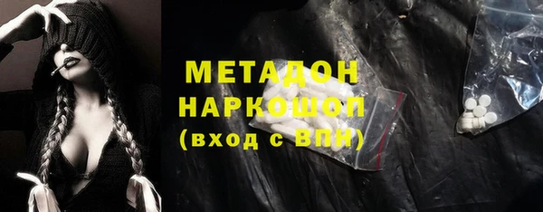 герыч Осташков