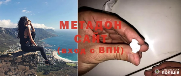 герыч Осташков