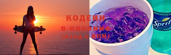 дмт Остров