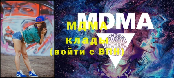 дмт Остров