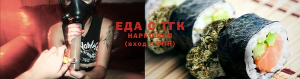 герыч Осташков