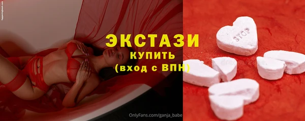 дмт Остров