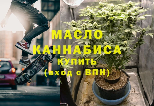 ешки Гвардейск