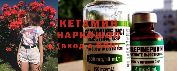 дмт Остров