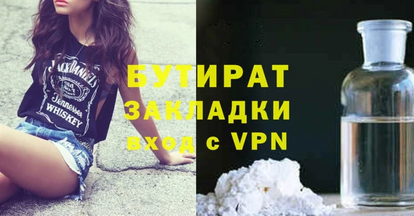 дмт Остров