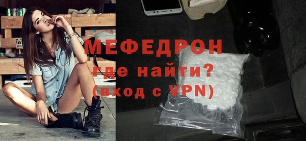 дмт Остров