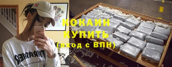 герыч Осташков
