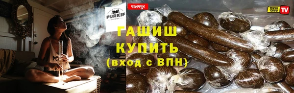 герыч Осташков