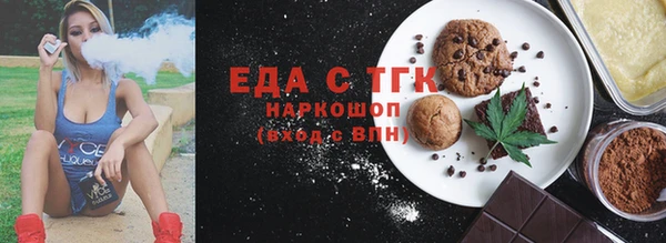 дмт Остров