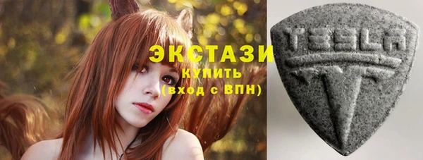 герыч Осташков