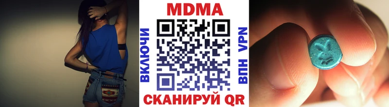 дарнет шоп  Петушки  МЕГА ССЫЛКА  дарк нет состав  MDMA crystal 