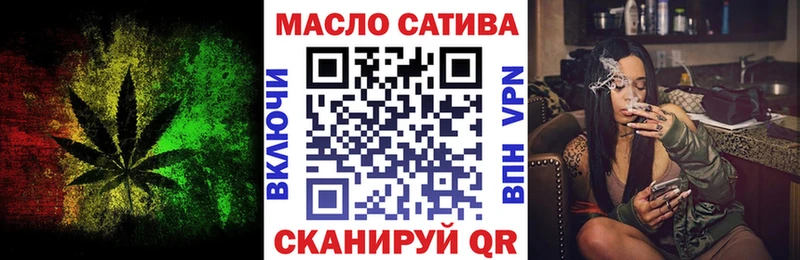 Дистиллят ТГК вейп  Петушки 